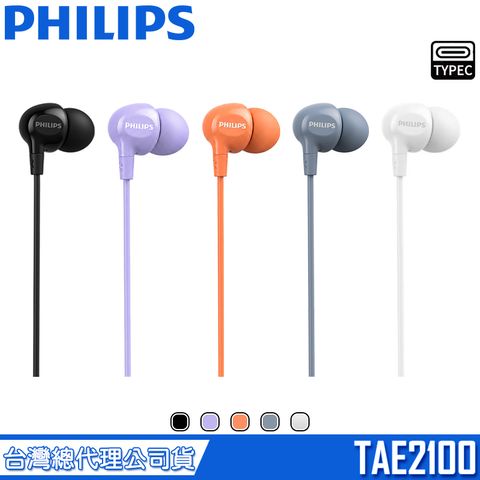 TAE2100
