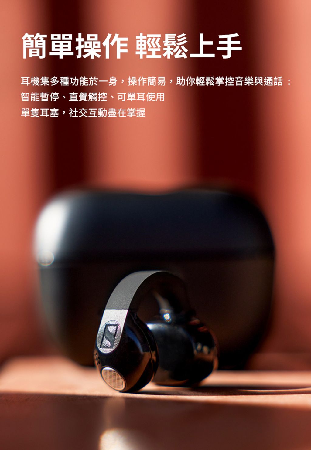 ACC-Clip_14
