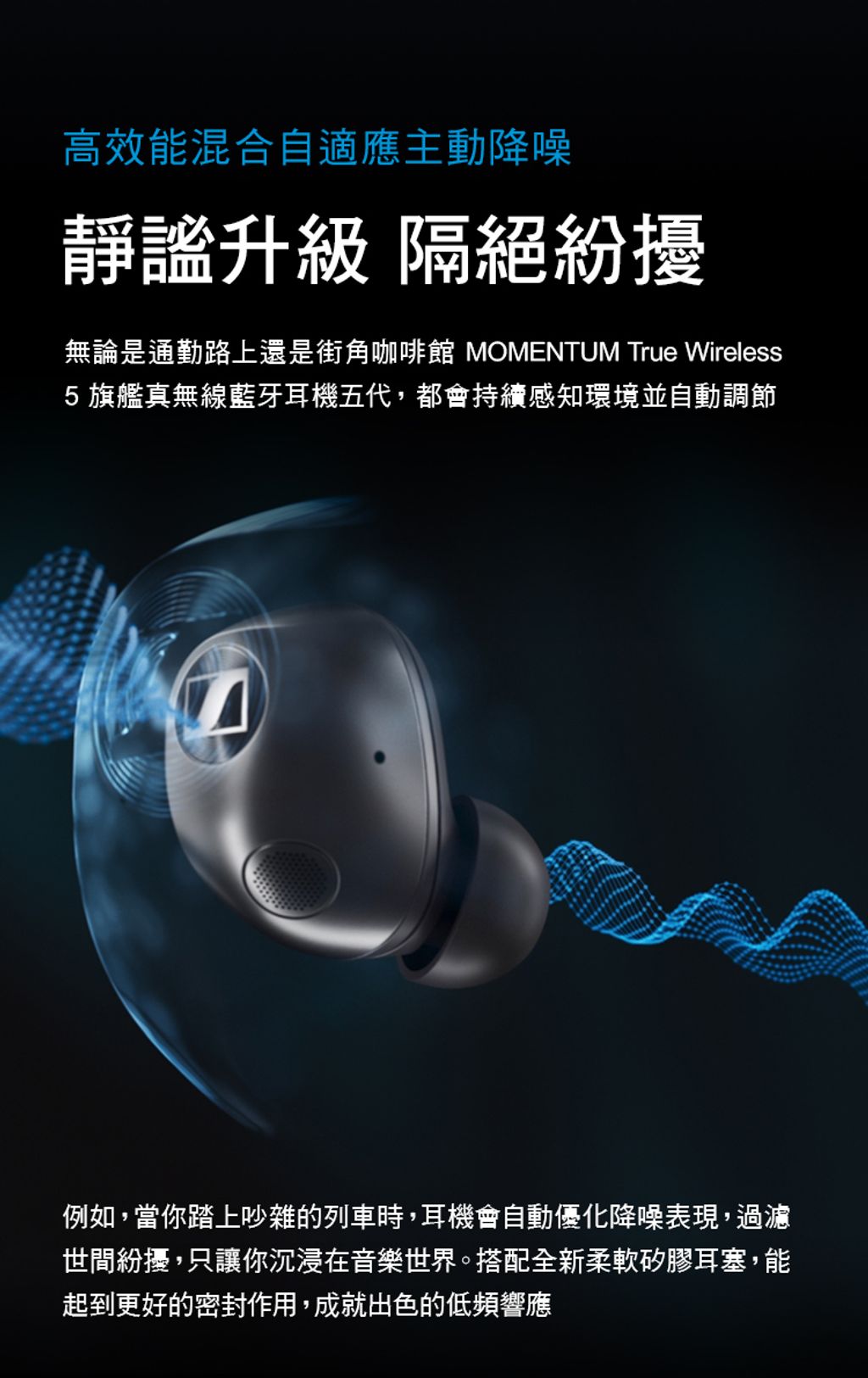 mtw5_07
