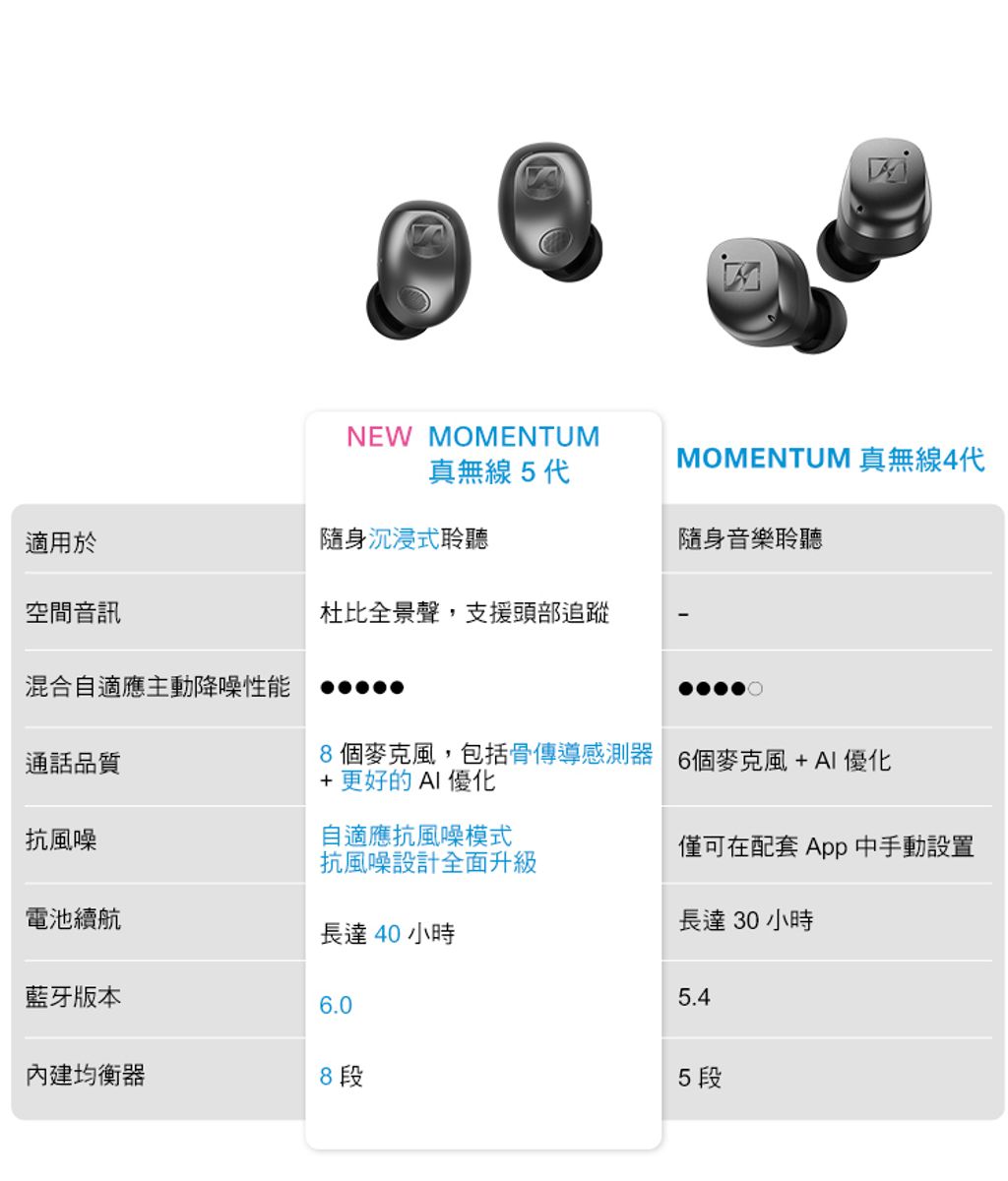 mtw5_23