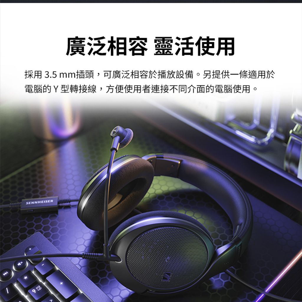 HD500-BAM-02