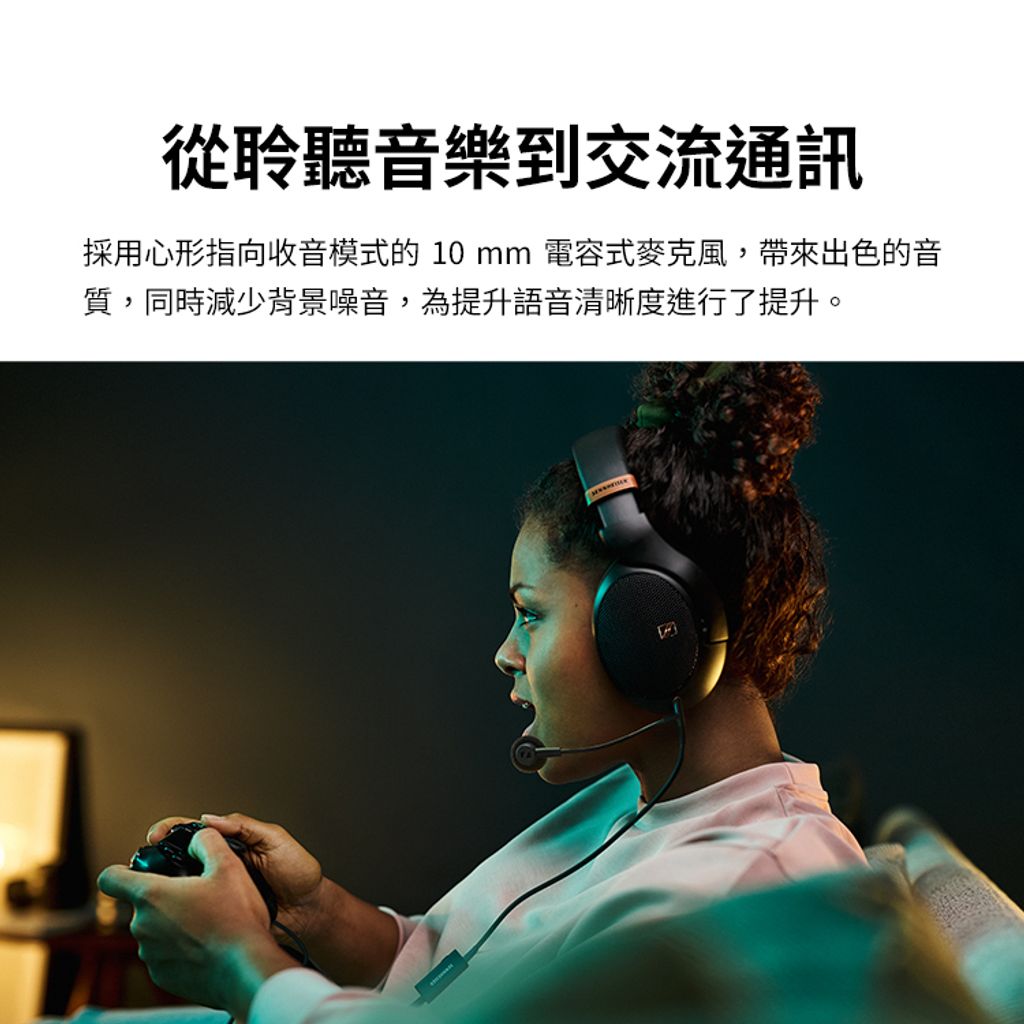 HD500-BAM-03