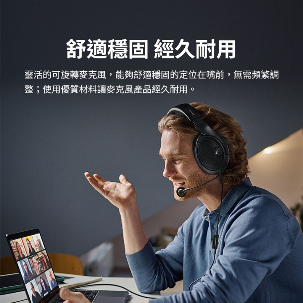 HD500-BAM-04