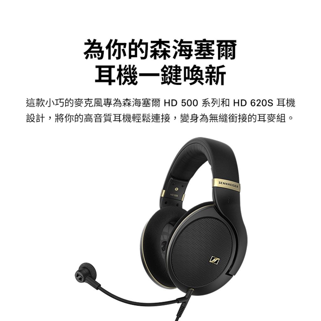 HD500-BAM-05