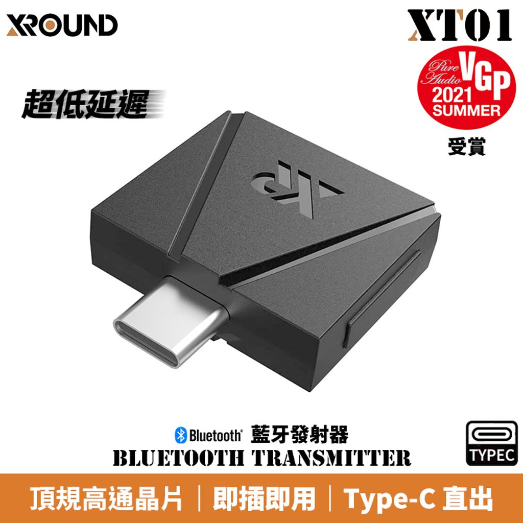 XT01.jpg