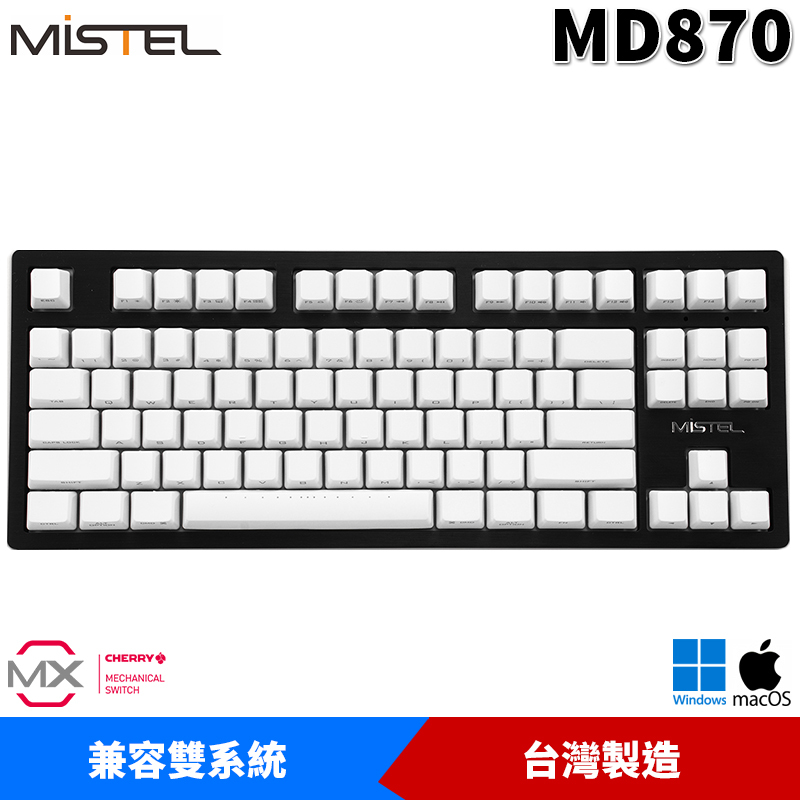 Mistel-MD870