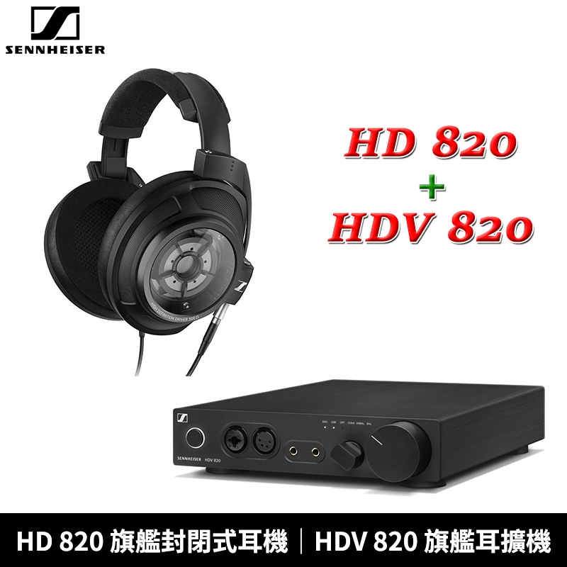 HD 820 + HDV 820