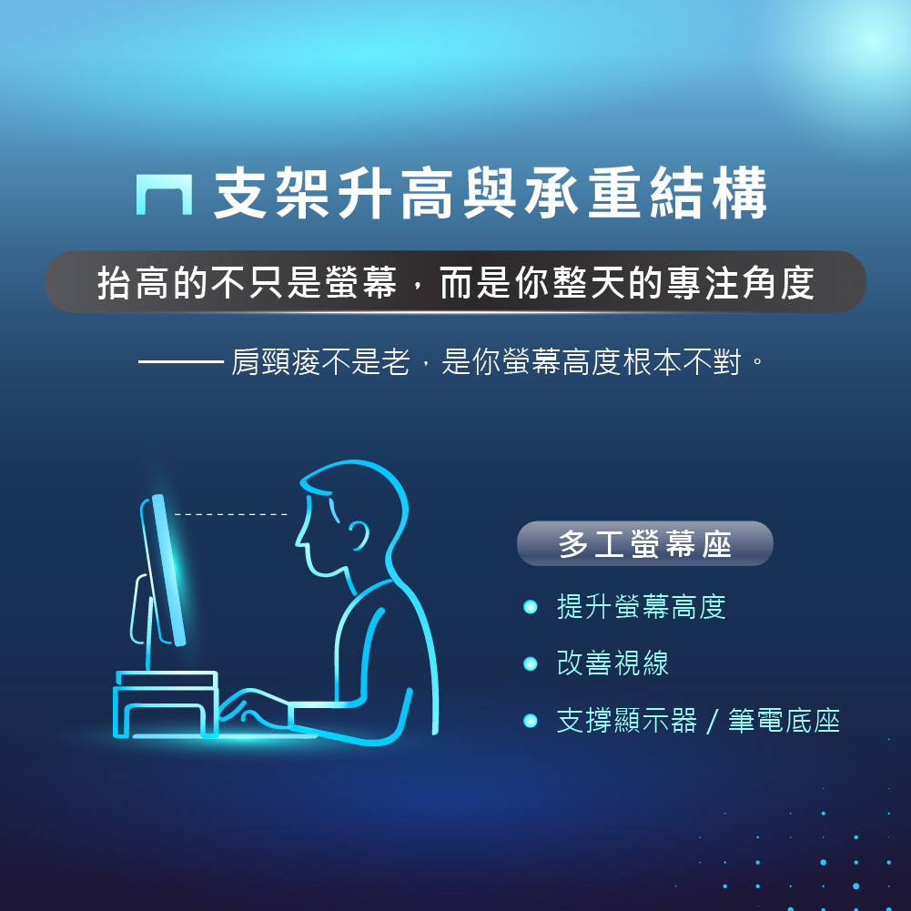 6500_上架圖_4