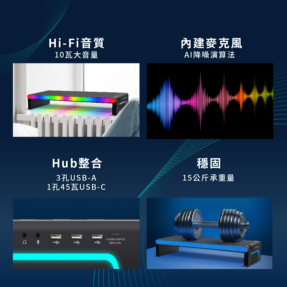 6500_上架圖_3