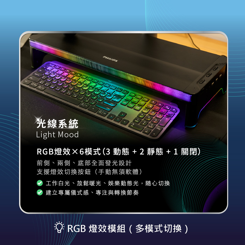 6500_上架圖_9