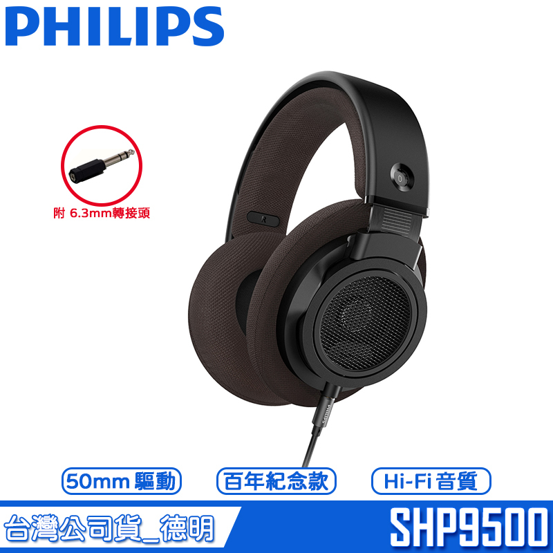 SHP9500