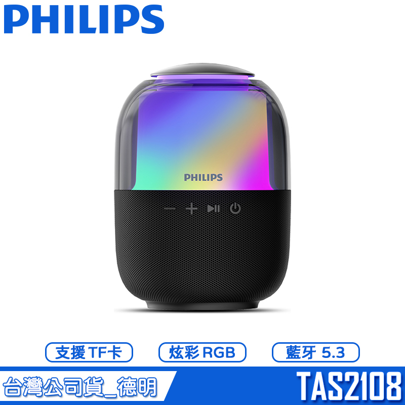 TAS2108