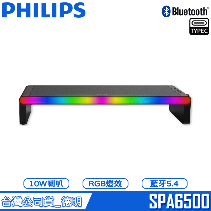 SPA6500