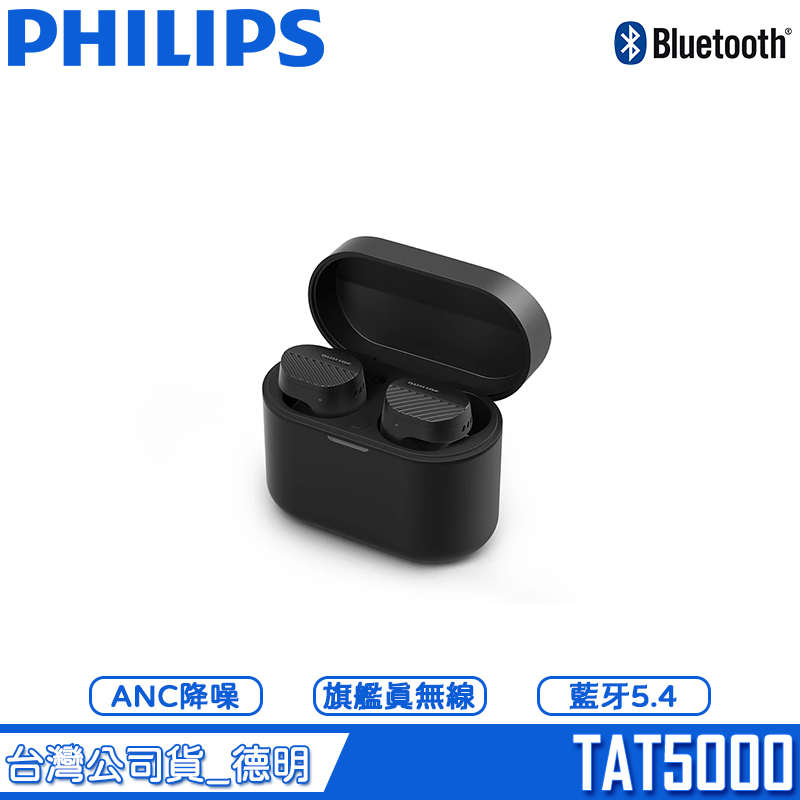 TAT5000