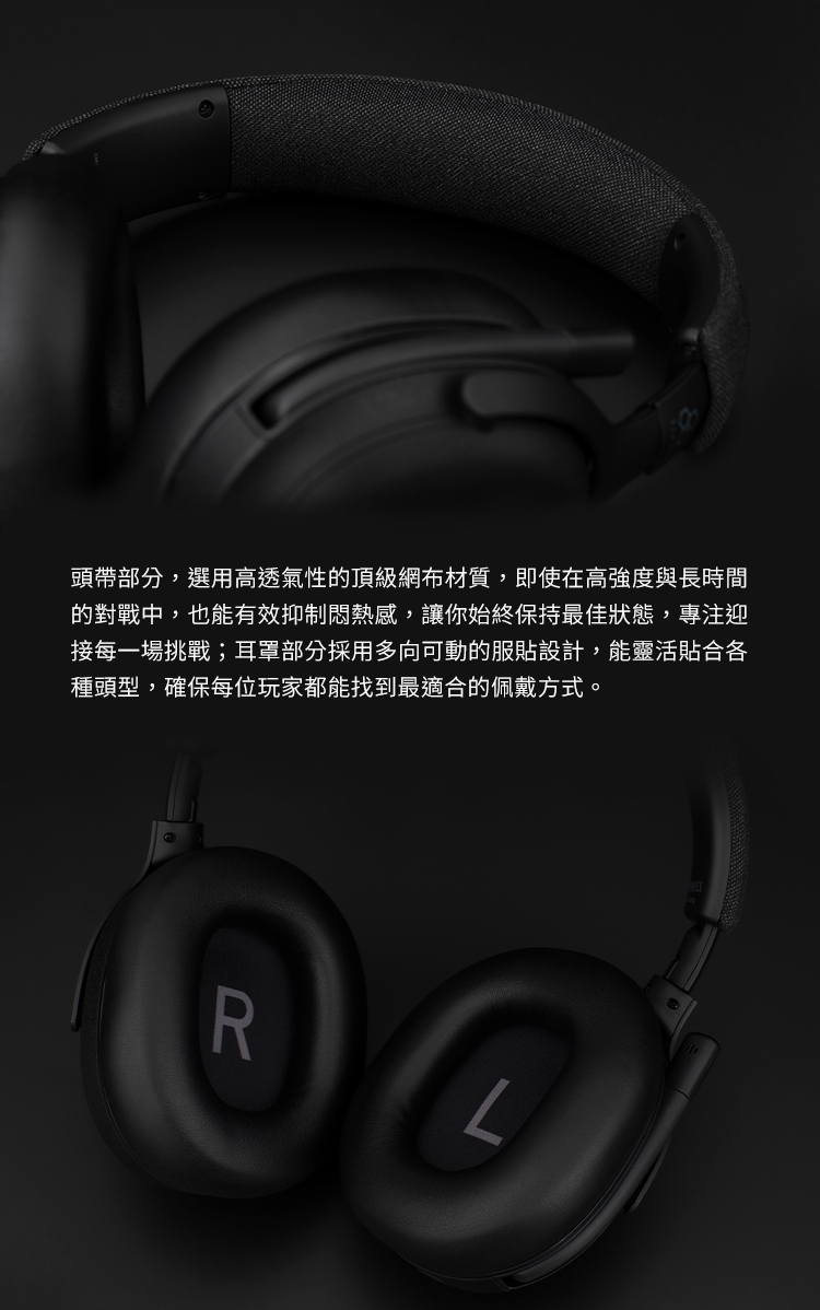 VR3000-EX_08
