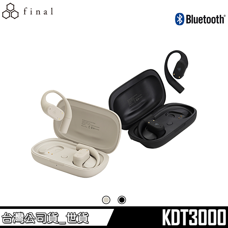 KDT3000
