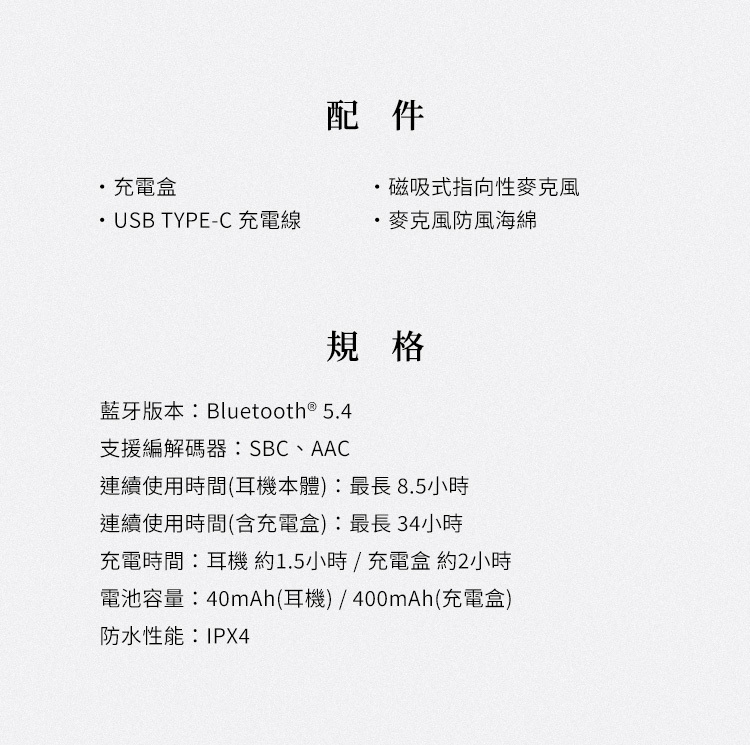 KDT3000_14