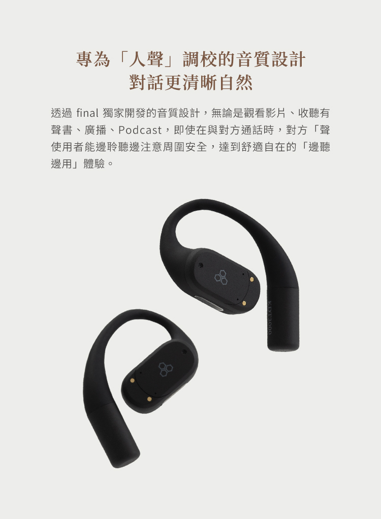 KDT3000_03