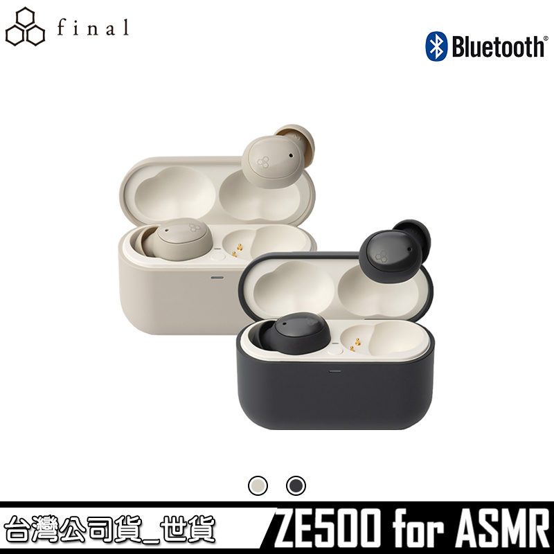 ZE500 for ASMR