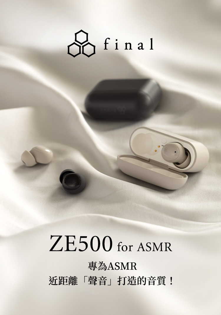 final-ZE500-ASMR_01
