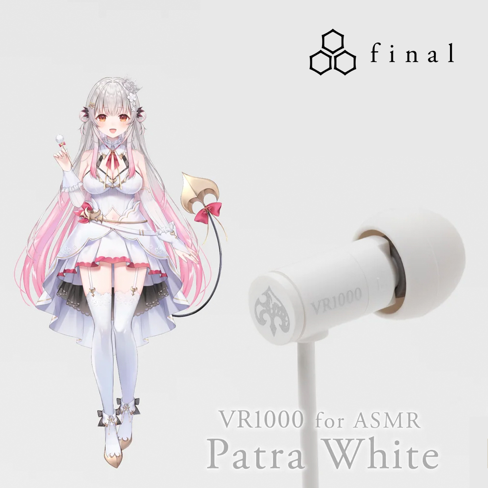 Patra VR1000_W1