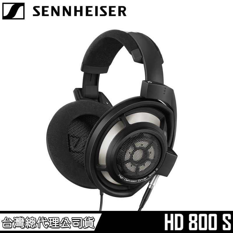 HD 800 S