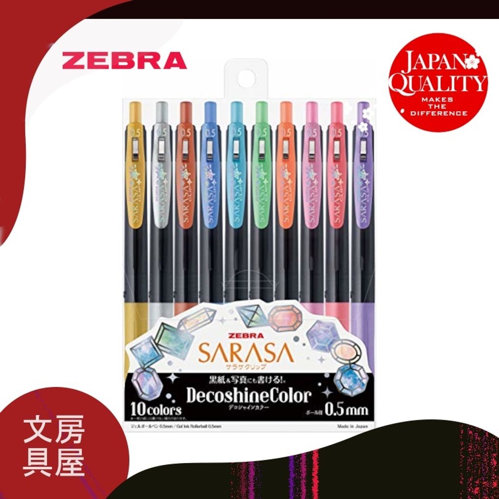 755e47a2d97c87125fb66209394eeb5a