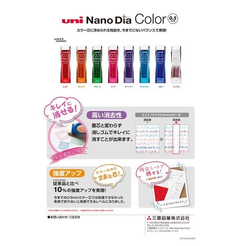 7ffd25616c1ddd6139668fb601557780