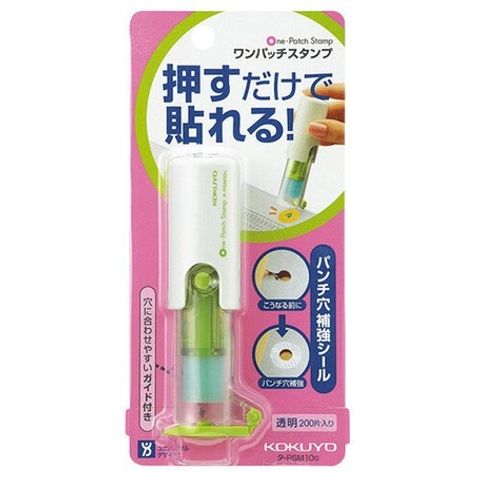 28cd8b70a847704f232417d3e274fae1