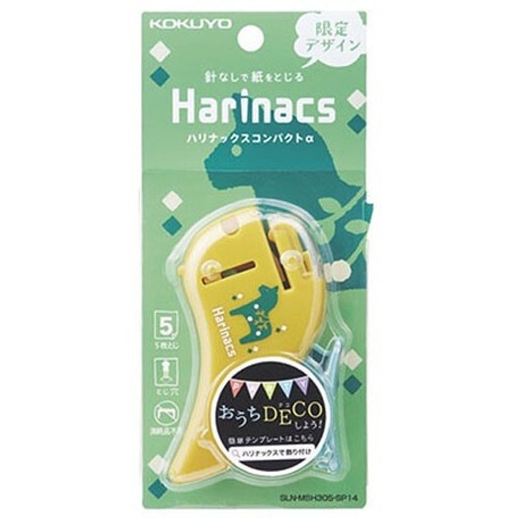 4d4f3d9c96afdc60ba63caa61a831824