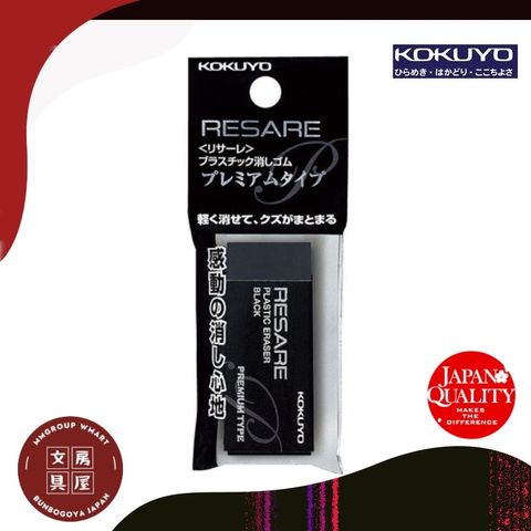 497157e675484be767a76ff5b4be1e6e