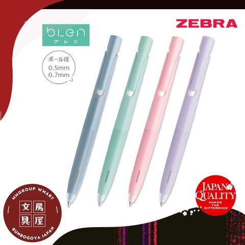 Zebra BLen Ballpoint Pen