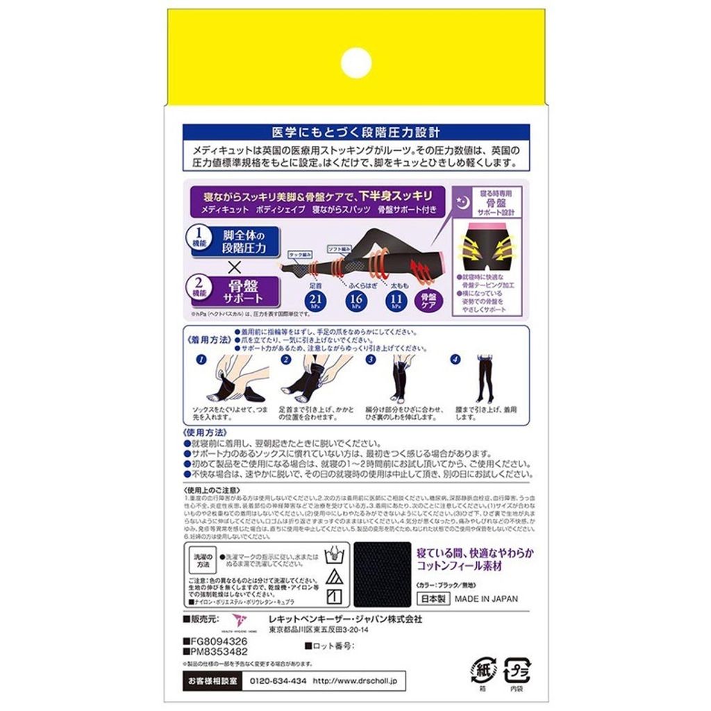d707a45921ccc77c7157f7f1c47404fc