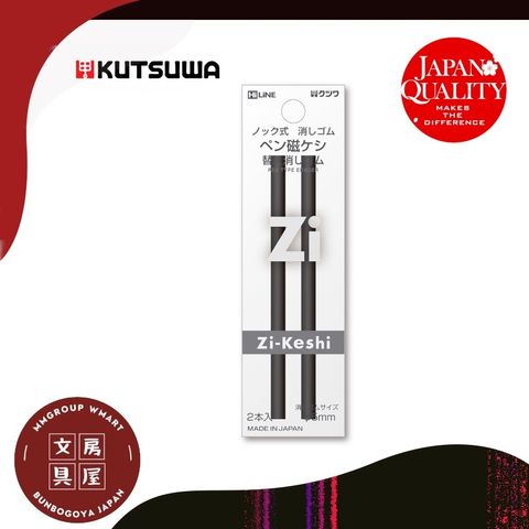 6197393745522156b128f9a0346cf859