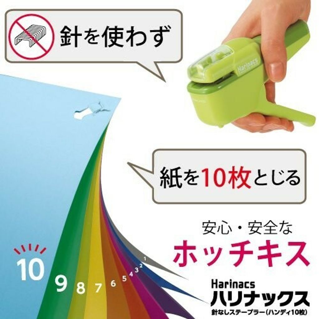 e66df0bf546d4786957bfb23a2abe2c7