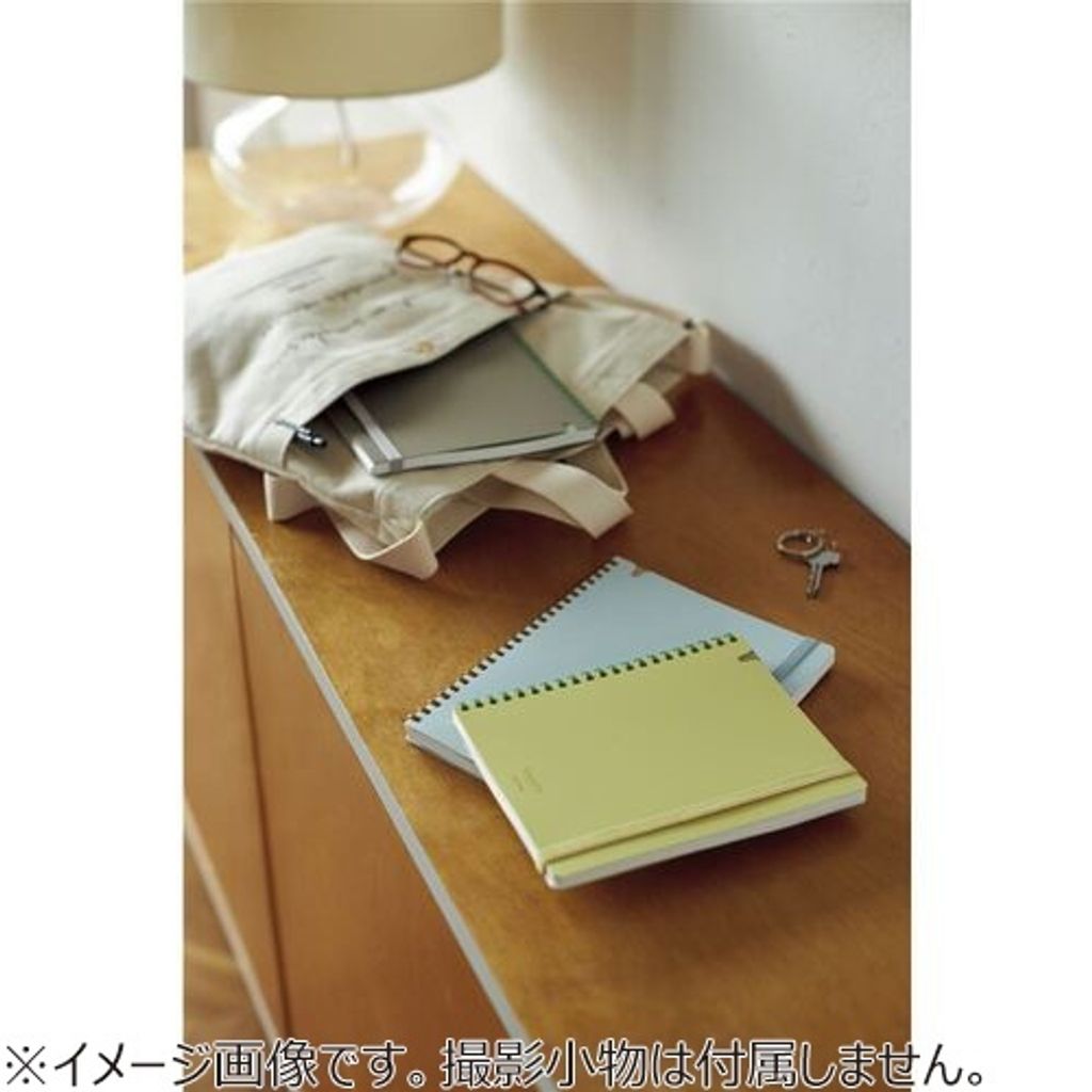 c87a73f7371b5dc004ffdb69f09515a4