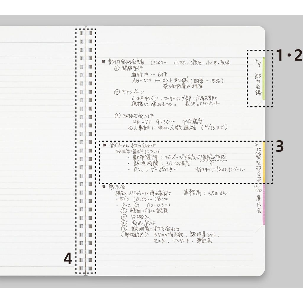 4d8662047a5a1db4971b08d795e72cb9