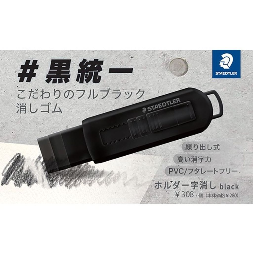 6e14271387ca0d1706320134b1e2259b