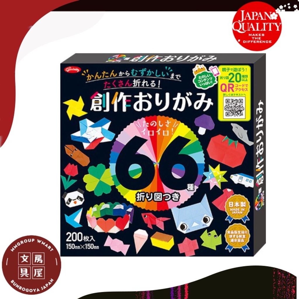 ce890eb851f91e96465cf8d95e108a59