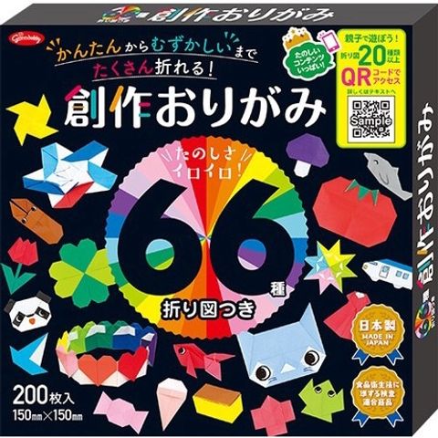 4059b7be86eb3f6e2024b692fa56995c