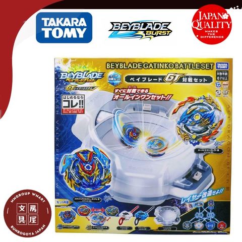 0625dad3f5336d793d28d84b28c8a9e4