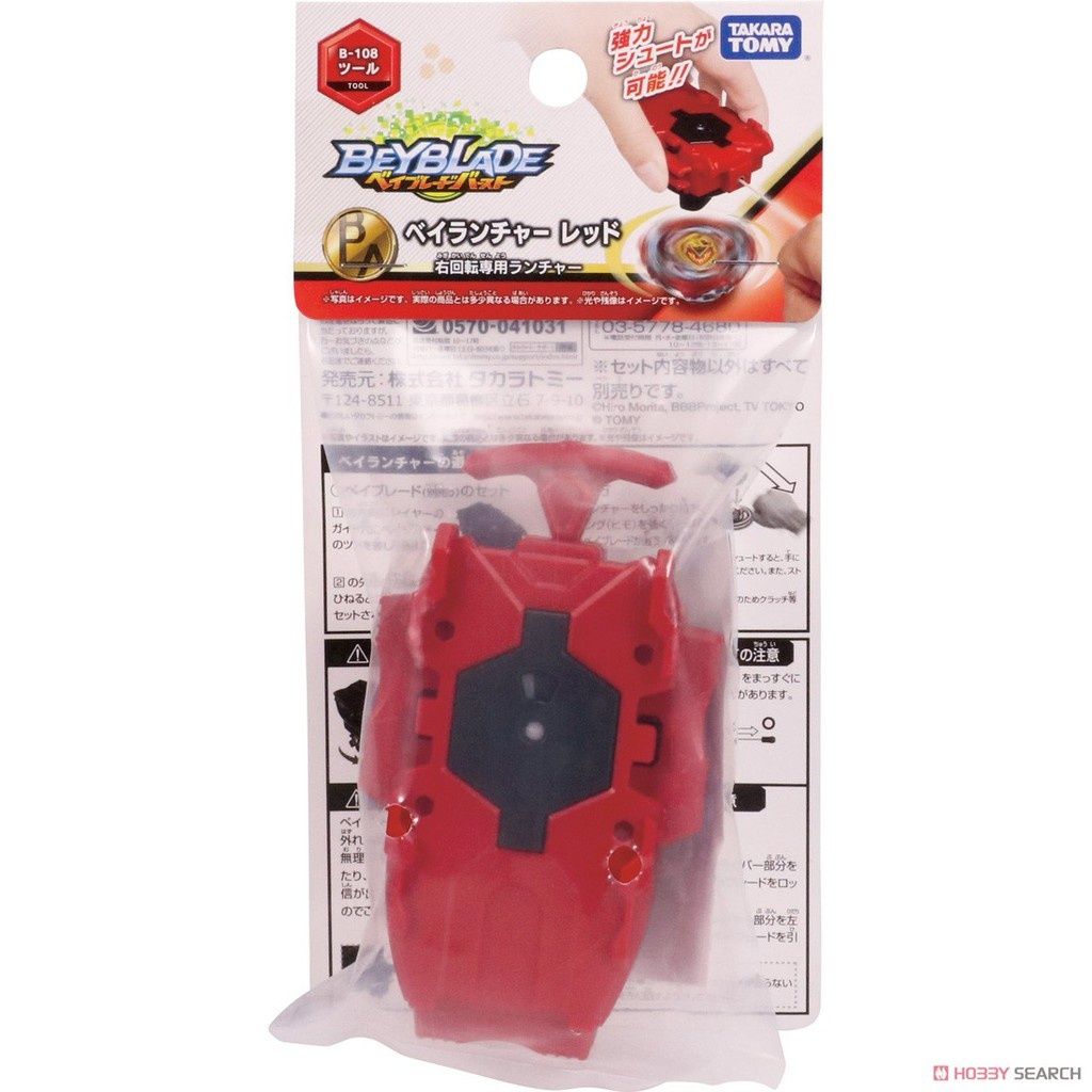 fcaa7bf0756d12f512b94b0a68343124