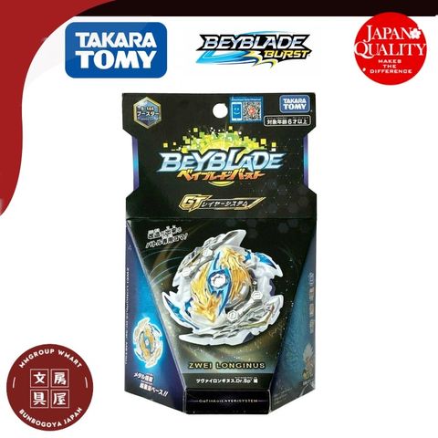 e7d008f732be59a5cf89e4136fe13762