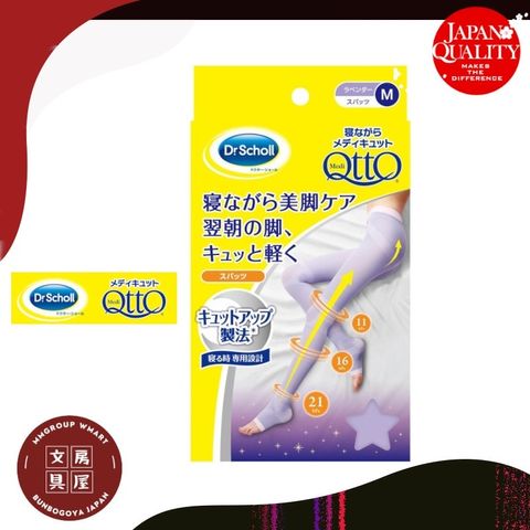 2ec9033342e28dba9d12dd6f1e48e41e