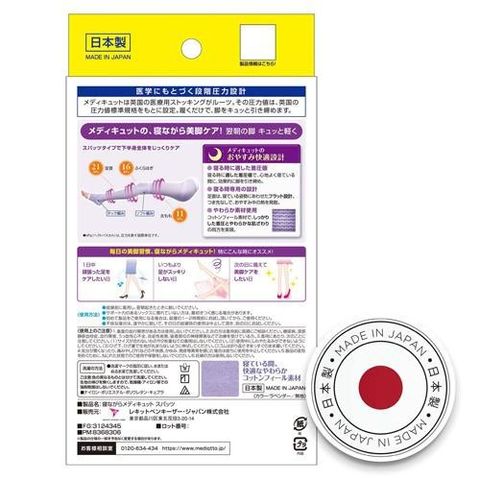 f19299ec302bdbbd482d2ba8e5dfecfc