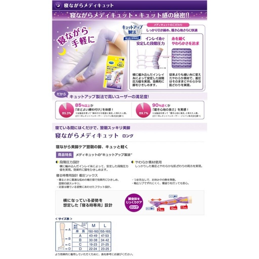 bf66a06531f7b0acff63d40cefa91ccd