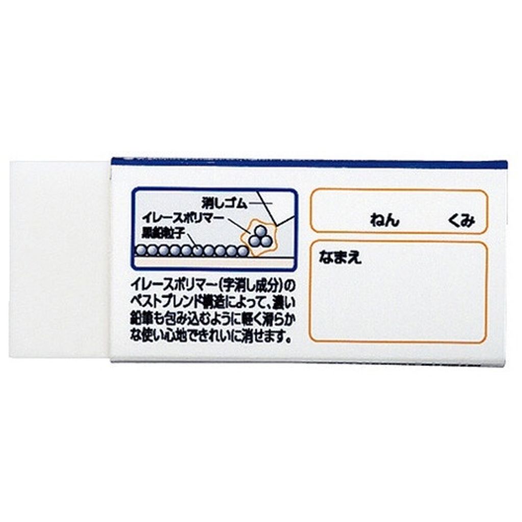 335e180bf8e573b55cb40d0f05585194