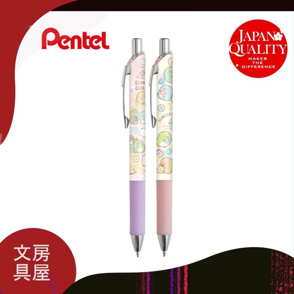 bc9275818cbd9ec510ed317abcc3fc0e