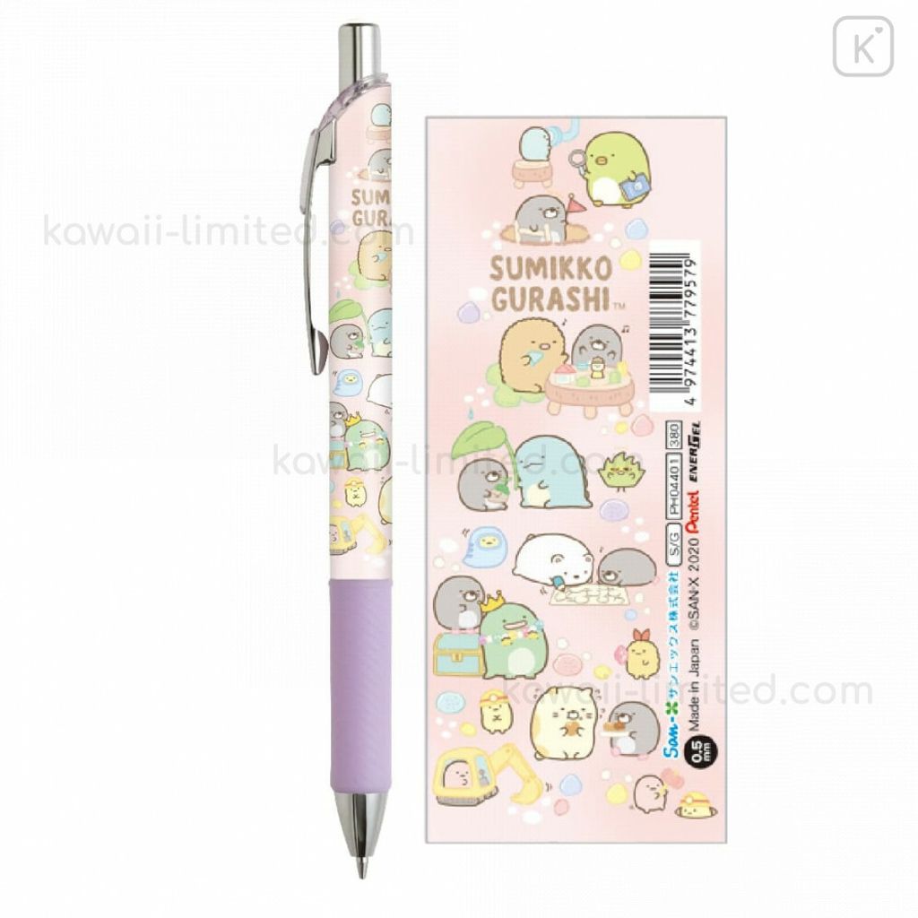 3da9fb5b92d67705ee77a24cefa54ac4