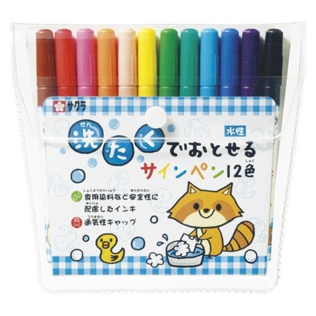 8d3603b08a5265c7086713099291604e